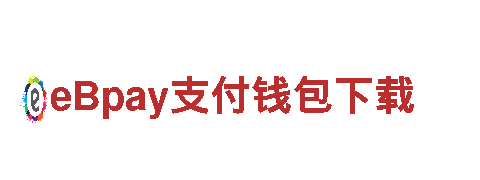 新锐品牌亚博的官网地址是多少，环保、智能、高性能电动车首选